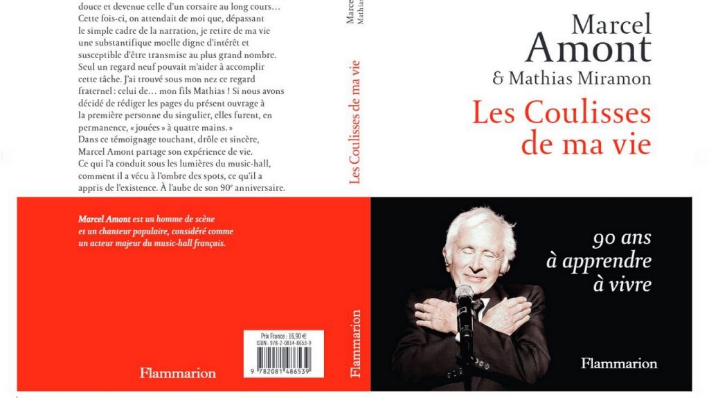 Marcel Amont publie une nouvelle autobiographie